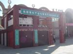 點(diǎn)擊看大圖
