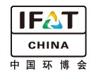 IFATCHINA+EPTEE+CWS2011（第十二屆）中國(guó)國(guó)際環(huán)保、廢棄物及資源利用展覽會(huì)