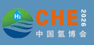 2026中西部電力變壓器出口博覽會