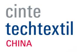 2026中國（上海）國際產業用紡織品及非織造布展覽會