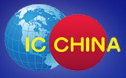 2026第二十三屆中國國際半導(dǎo)體博覽會