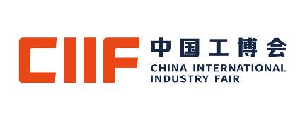 2026第二十六屆中國國際工業(yè)博覽會(huì)